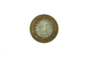 Primary view of object titled '[Thompson & Tucker Lumber Token]'.