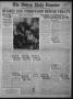 Thumbnail image of item number 1 in: 'The Abilene Daily Reporter (Abilene, Tex.), Vol. 34, Ed. 1 Sunday, March 12, 1922'.