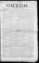 Newspaper: Obzor. (Hallettsville, Tex.), Vol. 20, No. 29, Ed. 1 Thursday, Februa…