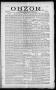Primary view of Obzor. (Hallettsville, Tex.), Vol. 18, No. 39, Ed. 1 Thursday, June 10, 1909