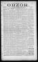Newspaper: Obzor. (Hallettsville, Tex.), Vol. 19, No. 12, Ed. 1 Thursday, Octobe…