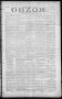 Newspaper: Obzor. (Hallettsville, Tex.), Vol. 19, No. 43, Ed. 1 Thursday, May 26…