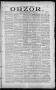 Primary view of Obzor. (Hallettsville, Tex.), Vol. 19, No. 9, Ed. 1 Thursday, September 30, 1909