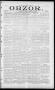 Newspaper: Obzor. (Hallettsville, Tex.), Vol. 20, No. 4, Ed. 1 Thursday, August …