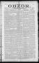 Thumbnail image of item number 1 in: 'Obzor. (Hallettsville, Tex.), Vol. 18, No. 30, Ed. 1 Thursday, April 8, 1909'.