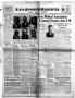 Thumbnail image of item number 1 in: 'San Antonio Register (San Antonio, Tex.), Vol. 18, No. 20, Ed. 1 Friday, June 4, 1948'.