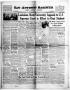 Newspaper: San Antonio Register (San Antonio, Tex.), Vol. 24, No. 7, Ed. 1 Frida…