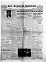 Newspaper: San Antonio Register (San Antonio, Tex.), Vol. 33, No. 7, Ed. 1 Frida…