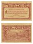 Primary view of [Voucher from Germany in the denomination of 50 heller]