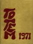 Yearbook: The Totem, Yearbook of McMurry College, 1971