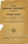 Book: Catalogue of Simmons University, 1934 Summer Session