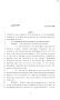 Legislative Document: 83rd Texas Legislature, Regular Session, Senate Bill 1584, Chapter 804