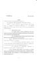 Legislative Document: 83rd Texas Legislature, Regular Session, Senate Bill 1811, Chapter 200