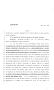 Legislative Document: 83rd Texas Legislature, Regular Session, House Bill 144, Chapter 225