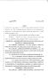 Legislative Document: 83rd Texas Legislature, Regular Session, Senate Bill 1824, Chapter 493