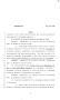 Legislative Document: 83rd Texas Legislature, Regular Session, Senate Bill 562, Chapter 544