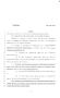 Legislative Document: 83rd Texas Legislature, Regular Session, Senate Bill 422, Chapter 5