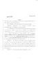 Legislative Document: 83rd Texas Legislature, Regular Session, Senate Bill 169, Chapter 189