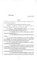 Legislative Document: 83rd Texas Legislature, Regular Session, Senate Bill 1476, Chapter 483