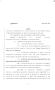 Legislative Document: 83rd Texas Legislature, Regular Session, Senate Bill 223, Chapter 17