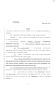 Legislative Document: 83rd Texas Legislature, Regular Session, Senate Bill 510, Chapter 6
