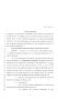 Legislative Document: 83rd Texas Legislature, Regular Session, House Joint Resolution 24