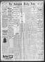 Primary view of The Galveston Daily News. (Galveston, Tex.), Vol. 52, No. 365, Ed. 1 Friday, March 23, 1894