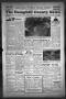 Newspaper: The Hemphill County News (Canadian, Tex), Vol. 14, No. 41, Ed. 1, Tue…