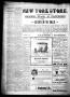 Thumbnail image of item number 2 in: 'Brenham Daily Banner. (Brenham, Tex.), Vol. 22, No. 256, Ed. 1 Tuesday, October 19, 1897'.