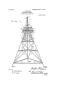 Patent: Windmill Tower