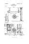 Patent: Suspended Rotary Fan