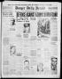 Newspaper: Borger Daily Herald (Borger, Tex.), Vol. 19, No. 175, Ed. 1 Thursday,…