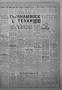 Newspaper: The Shamrock Texan (Shamrock, Tex.), Vol. 39, No. 20, Ed. 1 Thursday,…