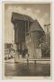 Primary view of [Postcard of Brick Structure Near Canal]