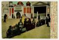 Thumbnail image of item number 1 in: '[Postcard of Miniature Railroad at Coney Island]'.