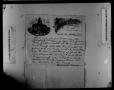 Thumbnail image of item number 4 in: 'Dallas County Probate Case 1353: Moss, Emma (Minor)'.