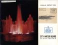 Report: San Antonio City Water Board Annual Report: 1974