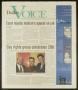 Primary view of Dallas Voice (Dallas, Tex.), Vol. 14, No. 6, Ed. 1 Friday, June 6, 1997