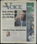 Primary view of Dallas Voice (Dallas, Tex.), Vol. 20, No. 14, Ed. 1 Friday, August 1, 2003