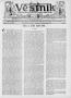 Newspaper: Věstník (West, Tex.), Vol. 33, No. 6, Ed. 1 Wednesday, February 7, 19…