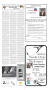 Thumbnail image of item number 4 in: 'Archer County News (Archer City, Tex.), Vol. 104, No. 41, Ed. 1 Thursday, October 11, 2012'.