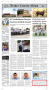 Primary view of Archer County News (Archer City, Tex.), Vol. 104, No. 20, Ed. 1 Thursday, May 17, 2012