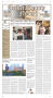 Primary view of Archer County News (Archer City, Tex.), Vol. 104, No. 50, Ed. 1 Thursday, December 13, 2012