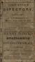 Book: Galveston City Directory, 1866-1867