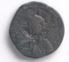 Physical Object: Coin from the Byzantine Empire bearing likeness of Christ