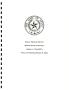 Report: Texas Seventh Court of Appeals Annual Financial Report: 2014