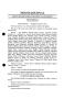 Legislative Document: Journal of the House of Representatives of Texas: 82nd Legislature, F…