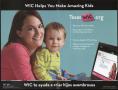 Primary view of WIC Helps You Make Amazing Kids