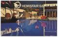 Postcard: HemisFair water course