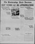 Newspaper: The Breckenridge Daily American (Breckenridge, Tex.), Vol. 3, No. 286…